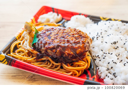 ハンバーグ弁当 100820069