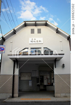 南海蛸地蔵駅 南海蛸地蔵駅 100822302
