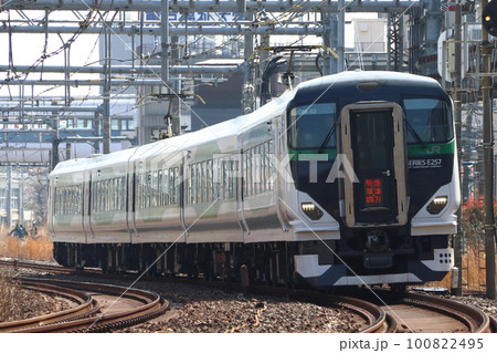 高崎線特急草津・四万号：E257系電車 100822495