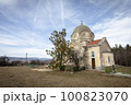 Church of the Holy Trinity in the village of Gaber 100823070
