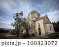 Church of the Holy Trinity in the village of Gaber 100823072
