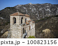 Asen`s Fortress 100823156