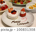 イチゴサンタの手作りフルーツケーキ 100831308