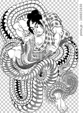 Honcho Suikoden Eight Hundred Heroes One Piece Heikuro Sagiike Part 2 100831630