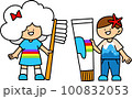 歯ブラシを持った女の子と歯磨き粉を持った男の子のキャラクターイラスト 100832053