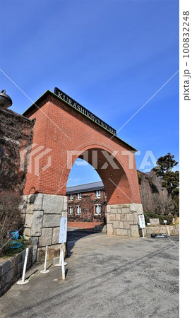 近代化産業遺産・倉敷アイビースクエア（岡山県倉敷市） 100832248