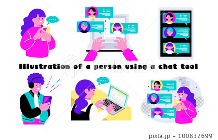 チャットツールを使う人々のイラストセット 100832699