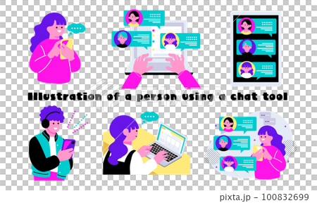 チャットツールを使う人々のイラストセット 100832699