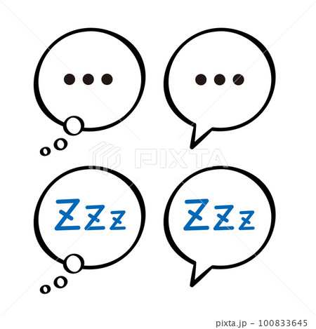 沈黙と寝ている時の吹き出しセット 100833645