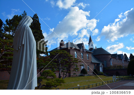 カトリック修道会～箱館トラピスチヌ修道院 100836659