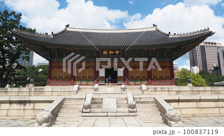 韓国 ソウル 徳寿宮 中和殿 100837119