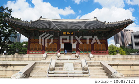韓国 ソウル 徳寿宮 中和殿 韓国 ソウル 徳寿宮 中和殿 100837121