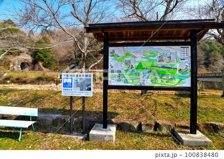 宮本武蔵初決闘の場 石碑と石仏 ゆかりの地 宮本武蔵初決闘の場 石碑と石仏 ゆかりの地 100838480