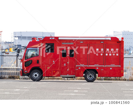 消防車　特殊災害対策車 100841560
