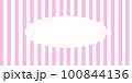 白とピンク色のストライプの背景 100844136