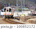 明知鉄道 100852172