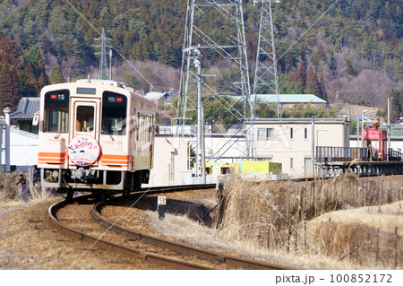 明知鉄道 明知鉄道 100852172