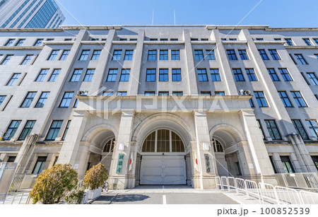 東京都千代田区霞ヶ関 快晴の財務省・国税庁本省庁舎 東京都千代田区霞ヶ関 快晴の財務省・国税庁本省庁舎 100852539