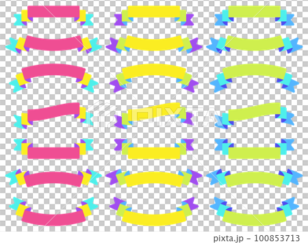 カラフルで丸みのある可愛いリボン21種セットのイラスト素材