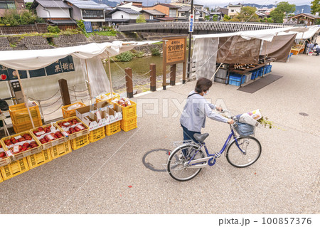 221004宮川朝市s303 221004宮川朝市s303 100857376