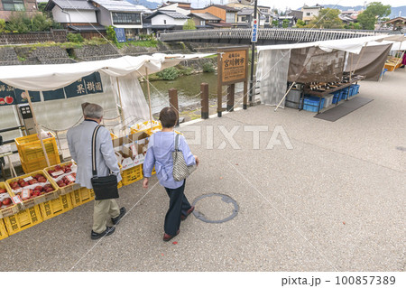 221004宮川朝市s194 100857389