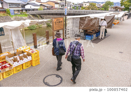 221004宮川朝市z022 221004宮川朝市z022 100857402