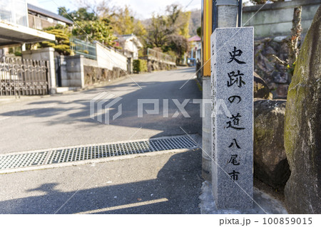 服部川駅から歩いて高安山と信貴山方面へ（大阪府八尾市服部川） 100859015