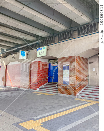 東京メトロ東西線葛西駅 100866311