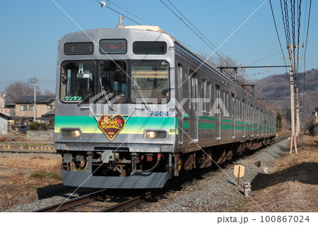 秩父鉄道で活躍を続ける東急8090系電車(秩父鉄道7500系電車)_2023/2/4撮影 100867024