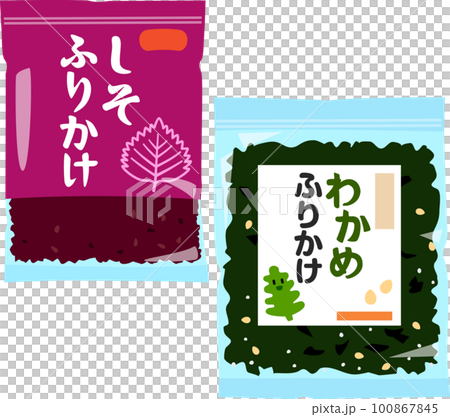 シソふりかけとワカメふりかけ 100867845