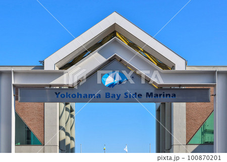Yokohama Bay Side Marina by Mitsui Outlet Park in Yokohama, Japan. January 8, 2023 Yokohama Bay Side Marina by Mitsui Outlet Park in Yokohama, Japan. January 8, 2023 100870201