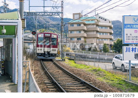 近畿日本鉄道(近鉄)信貴線 服部川駅 近鉄1430系 近畿日本鉄道(近鉄)信貴線 服部川駅 近鉄1430系 100871679