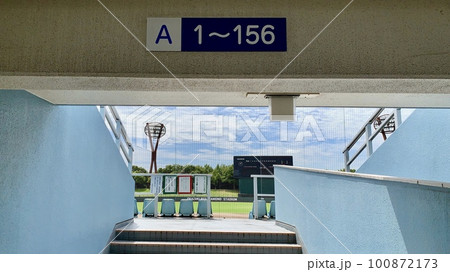 岡崎市民球場(岡崎レッドダイヤモンドスタジアム)スタンド入口〈岡崎中央総合公園/愛知県岡崎市〉 100872173