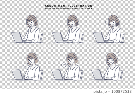Woman working on a personal computer / laptop, personal computer, work, remote work, freelance, independent, present 100872538