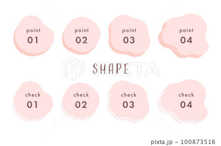 くすみカラーの流体シェイプ素材8セット ナンバー ピンク くすみカラーの流体シェイプ素材8セット ナンバー ピンク 100873516