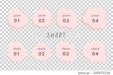 くすみカラーの流体シェイプ素材8セット ナンバー ピンク くすみカラーの流体シェイプ素材8セット ナンバー ピンク 100873516