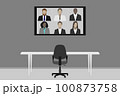 Empty meeting room with one seat video conference on TV screen - Work from home concept 100873758