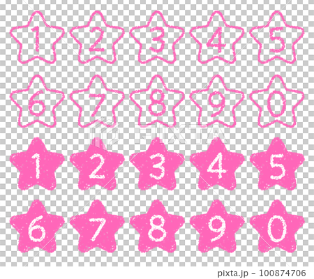 手描きのクレヨン素材　星の形の数字アイコンセット　 100874706