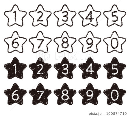 手描きのクレヨン素材 星の形の数字アイコンセット 手描きのクレヨン素材 星の形の数字アイコンセット 100874710