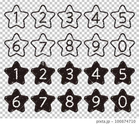 手描きのクレヨン素材 星の形の数字アイコンセット 手描きのクレヨン素材 星の形の数字アイコンセット 100874710
