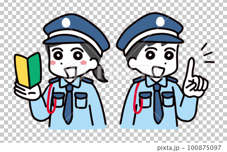 Smiling young male and female security guards holding beginner marks (upper body) 100875097