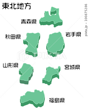 地図 立体的な東北地方のベクターイラスト 100875286