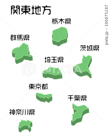 地図 立体的な関東地方のベクターイラスト 100875287
