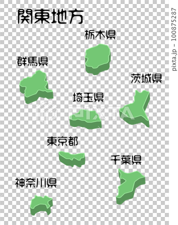 地図 立体的な関東地方のベクターイラスト 100875287