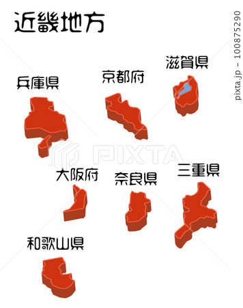 地図 立体的な近畿地方のベクターイラスト 100875290