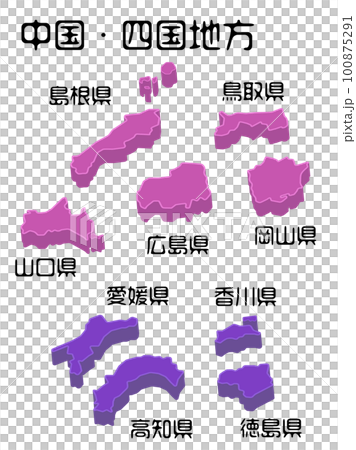 三維中國和四國地區的地圖矢量插圖 100875291