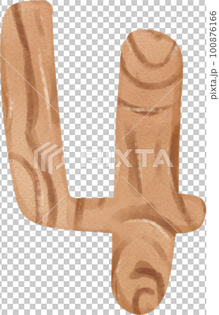 cute kid number 4, four digit watercolour wood texture hand drawing 100876166