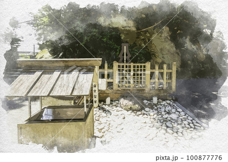 水彩画風 熊野 花の窟神社 軻遇突智尊 三重県熊野市 水彩画風 熊野 花の窟神社 軻遇突智尊 三重県熊野市 100877776