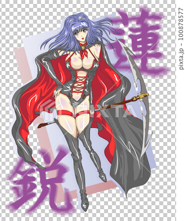 魔法使い_蓮・イラスト（レイヤー分け） 100878577