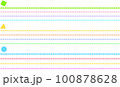 カラフルな丸三角四角で作成されたラインのセット 100878628